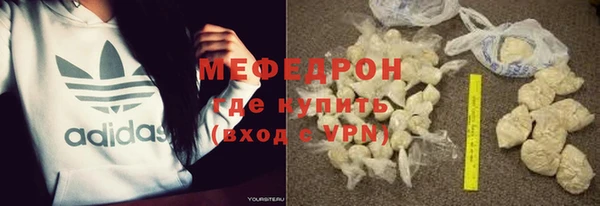 mix Беломорск