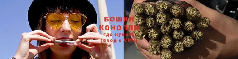 Каннабис THC 21%  Верхоянск 